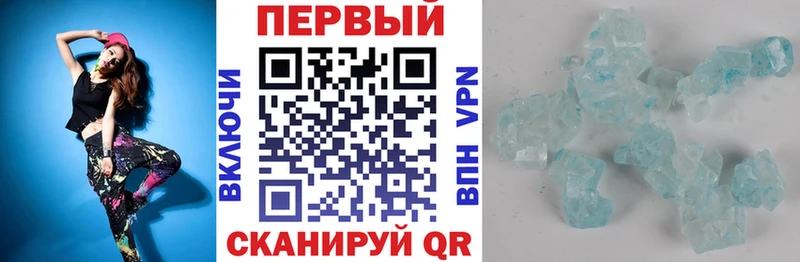 АМФЕТАМИН 98%  наркошоп  Красновишерск 