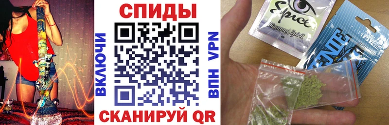 МЕГА как войти  Красновишерск  БУТИРАТ жидкий экстази  даркнет сайт 