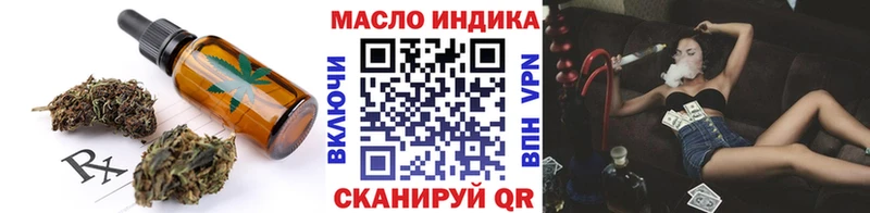 Cannafood марихуана  Красновишерск 