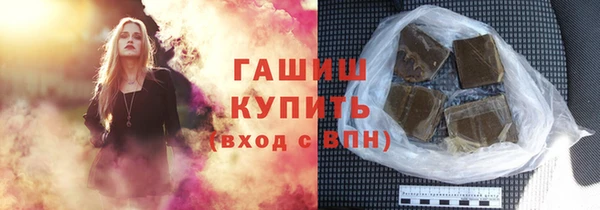 скорость Богданович