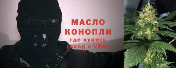 альфа пвп Семикаракорск