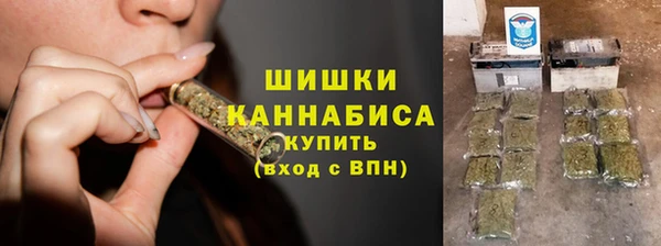 скорость Богданович