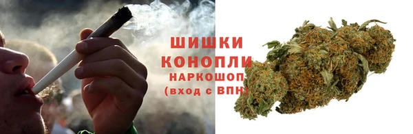 скорость Богданович