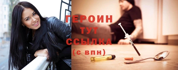 амф Семёнов