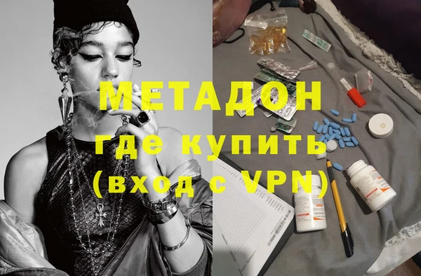 мдпв Богородицк