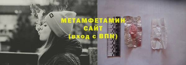скорость Богданович