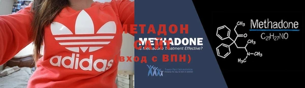 скорость Богданович