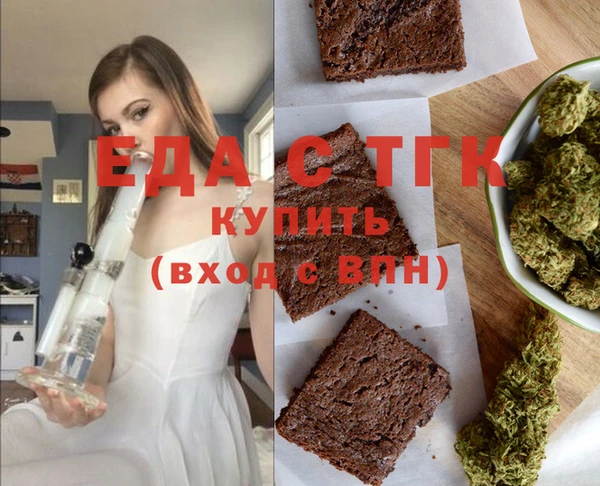 мдпв Богородицк
