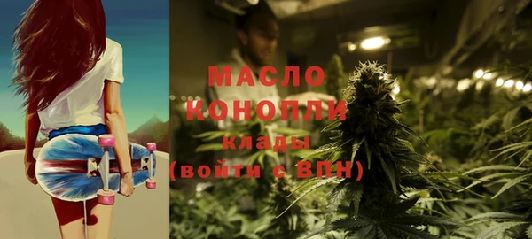 эйфоретик Семилуки