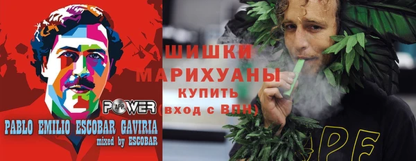 скорость Богданович