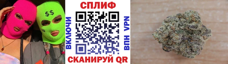 цена   Красновишерск  Канабис ГИДРОПОН 